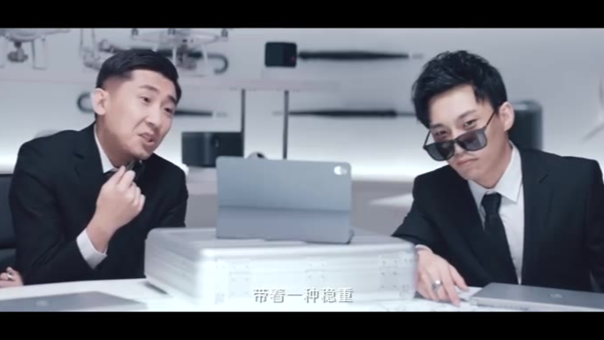 尚九熙何九华郭麒麟-广告2